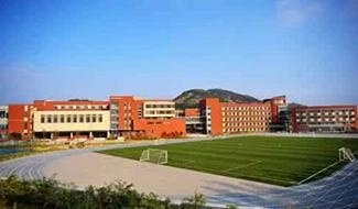 山东省青岛国际学校