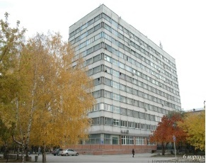 新西伯利亚国立技术大学