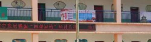 咸阳陕广电子机械职业技术学校2020年报名条件、招生要求、招生对象