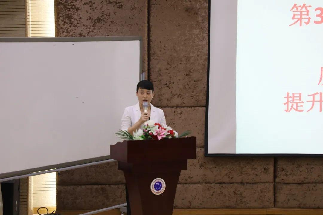 师资教学中心主任梅娅琼.jpg