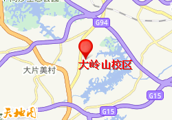 大岭山校区
