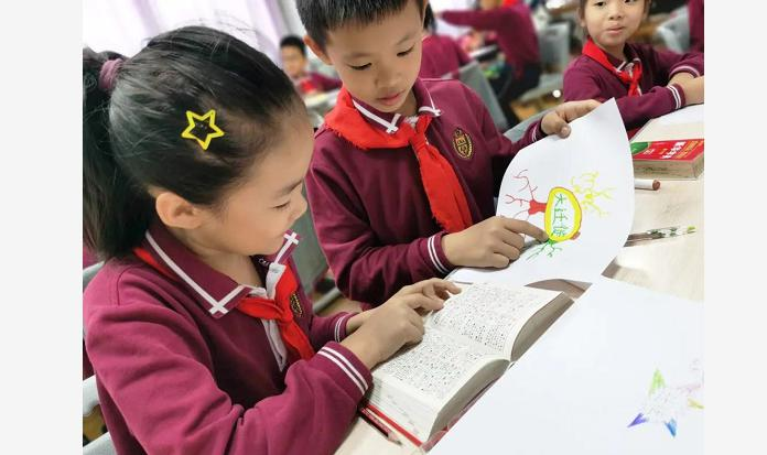 华美外国语学校