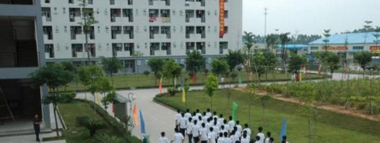 邯郸亚盛中专学校招生办