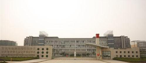 重庆市交通高级技工学校