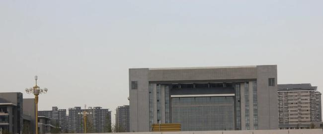 河南牧业经济学院是211还是985(河南牧业经济学院)