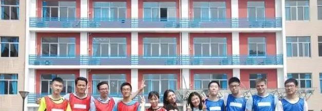 澳大利亚艾文豪精英学校(上海校区)小学部2020年招生计划