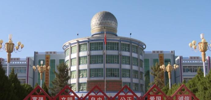 金昌市中学2023年招生简章 