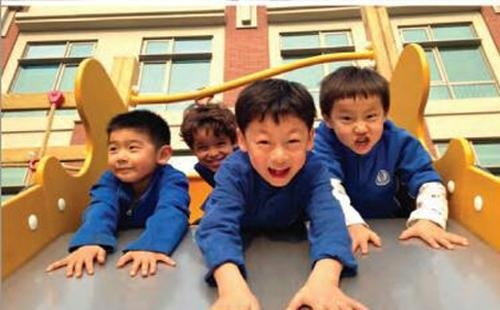 北京市鼎石学校