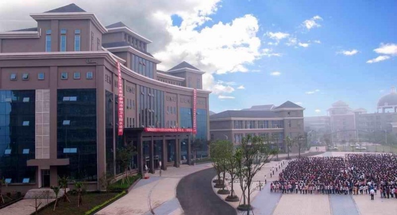 重庆长寿卫生学校有哪些专业