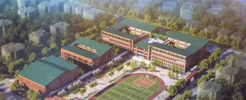 执信中学国际部2020年招生简章