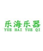 口才老师