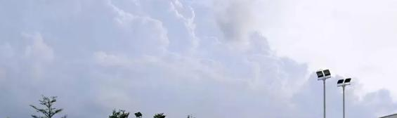 五华县技工学校2020年招生办