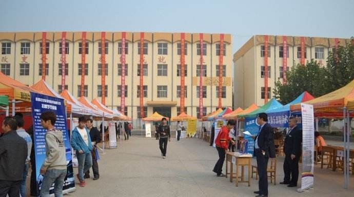 陕西北方工程技术学校