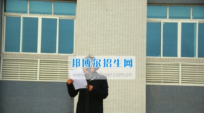 南充师范学校2016——2017学年度(下)期第三周朝会仪式成功举行