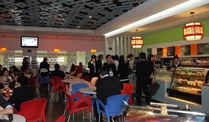南京国际学校国际部