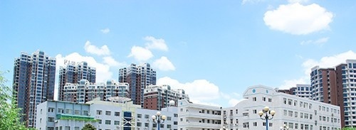 广州幼儿师范学校