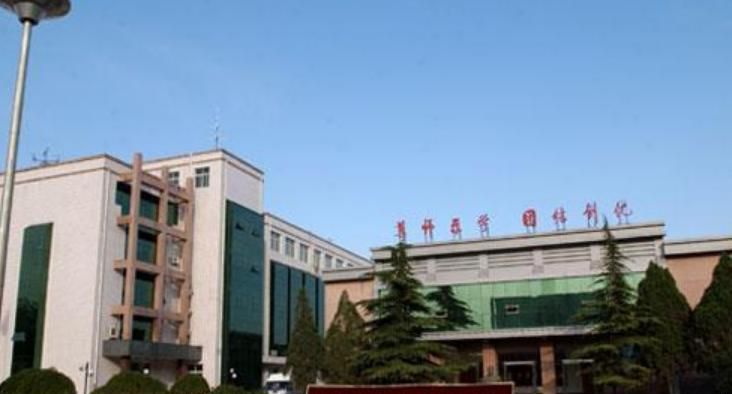 邢台学院全国排名一览表