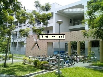 亚洲理工学院