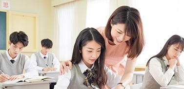 线下教学
