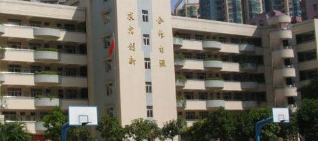 广州南武中学2021年招生办