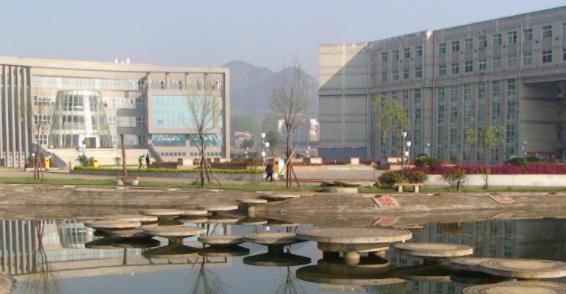六盘水职业技术学院2023年学费、收费多少