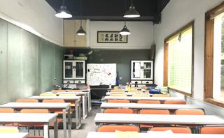 文都考研教育
