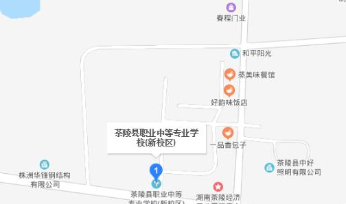 截图20200107144917