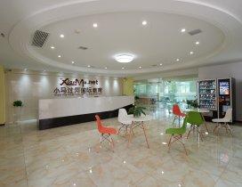 湖北小马过河国际教育