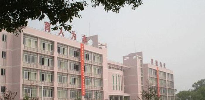 截图20200203150431