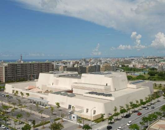 冲绳县立看护大学