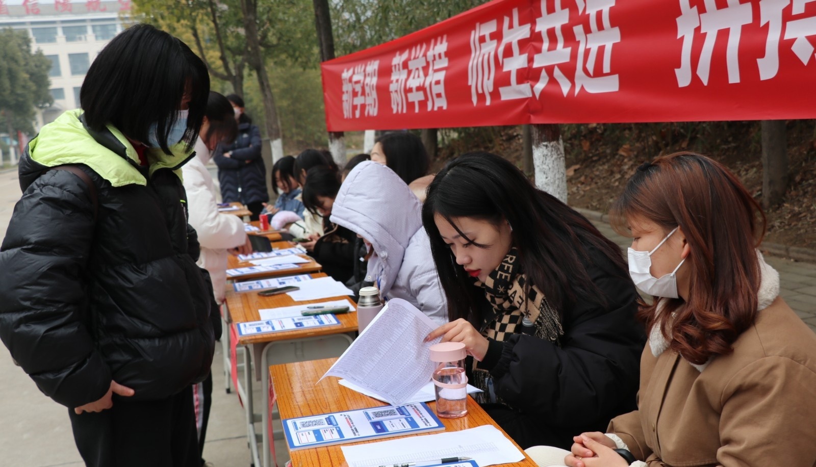 河南信阳航空服务学校