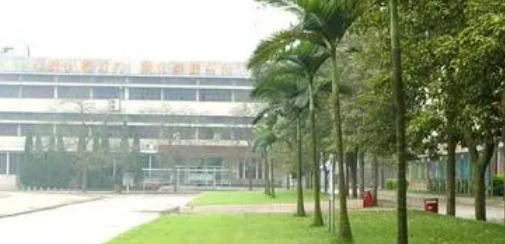 内江铁路机械学校