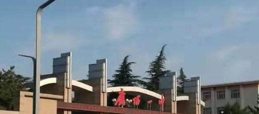 甘肃省庆阳中学2023年招生简章 