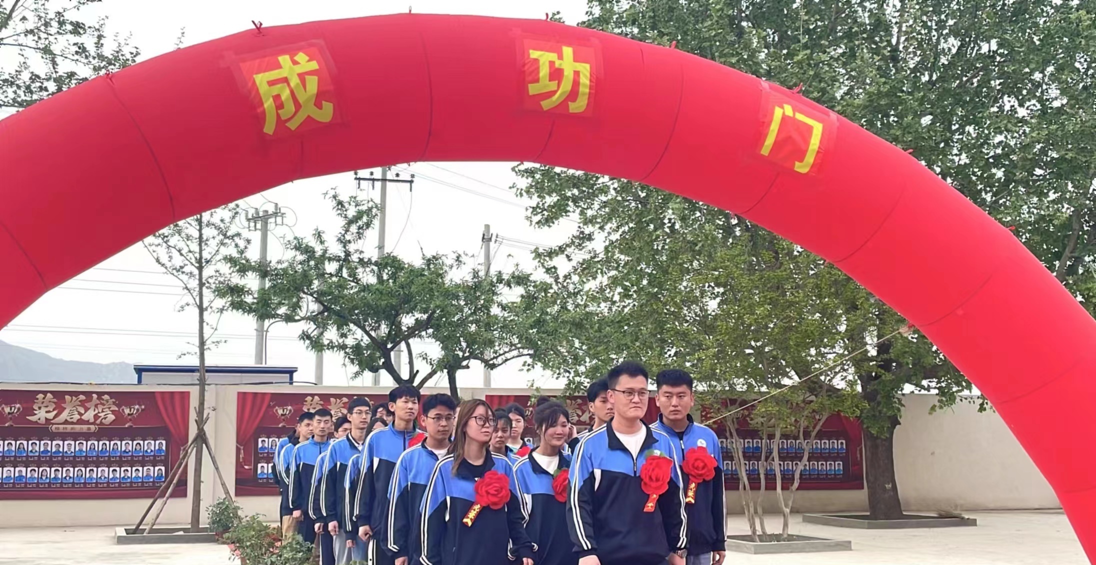 石家庄和平医学中等专业学校