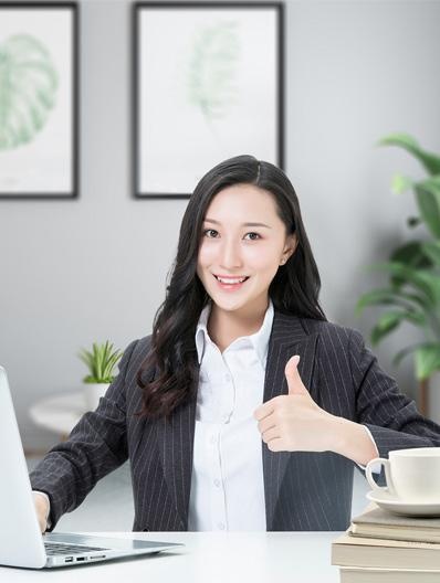 初级职称辅导班