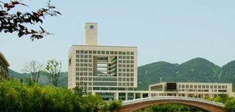 重庆师范大学是不是双大学？