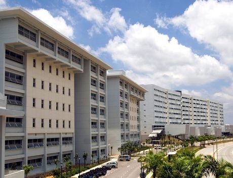 马拉工业大学