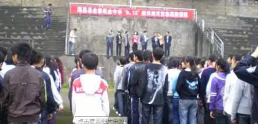 隆昌县金墨职业中学2022年学费、收费多少