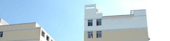 广西水产畜牧学校