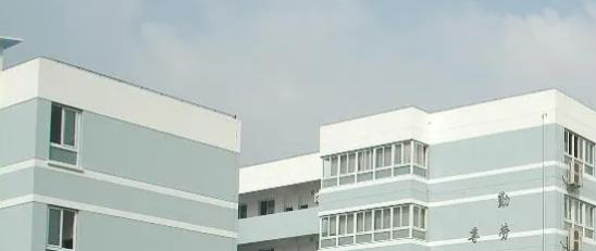 上海洋泾中学国际部靠谱吗