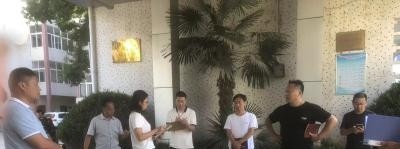 江苏徐州张集中等专业学校