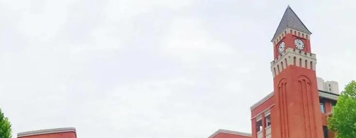 重庆史迪威外语学校初中部2023年入学考试2