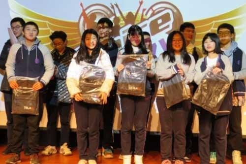 清华志清国际部