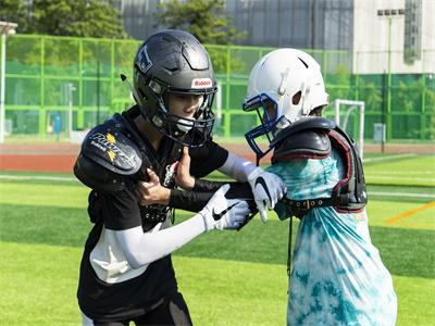 法拉古特（东莞）