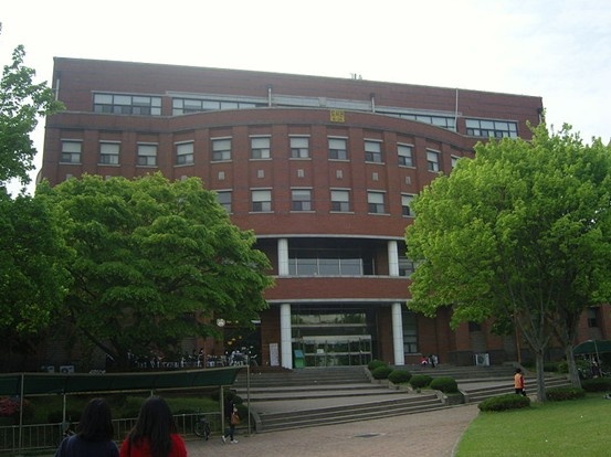 全南大学