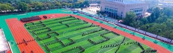 铜川职业技术学院单招报名时间