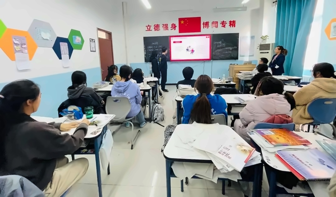 北京怀柔索兰诺中学保护法