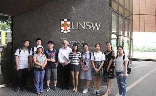 南京理工大学紫金学院国际高中