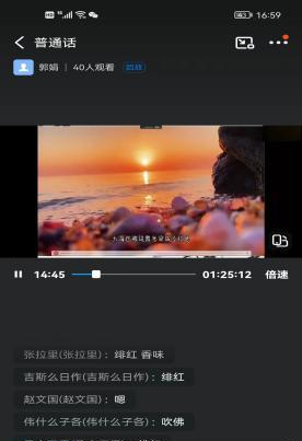 四川省商贸学校