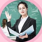 现场辅导